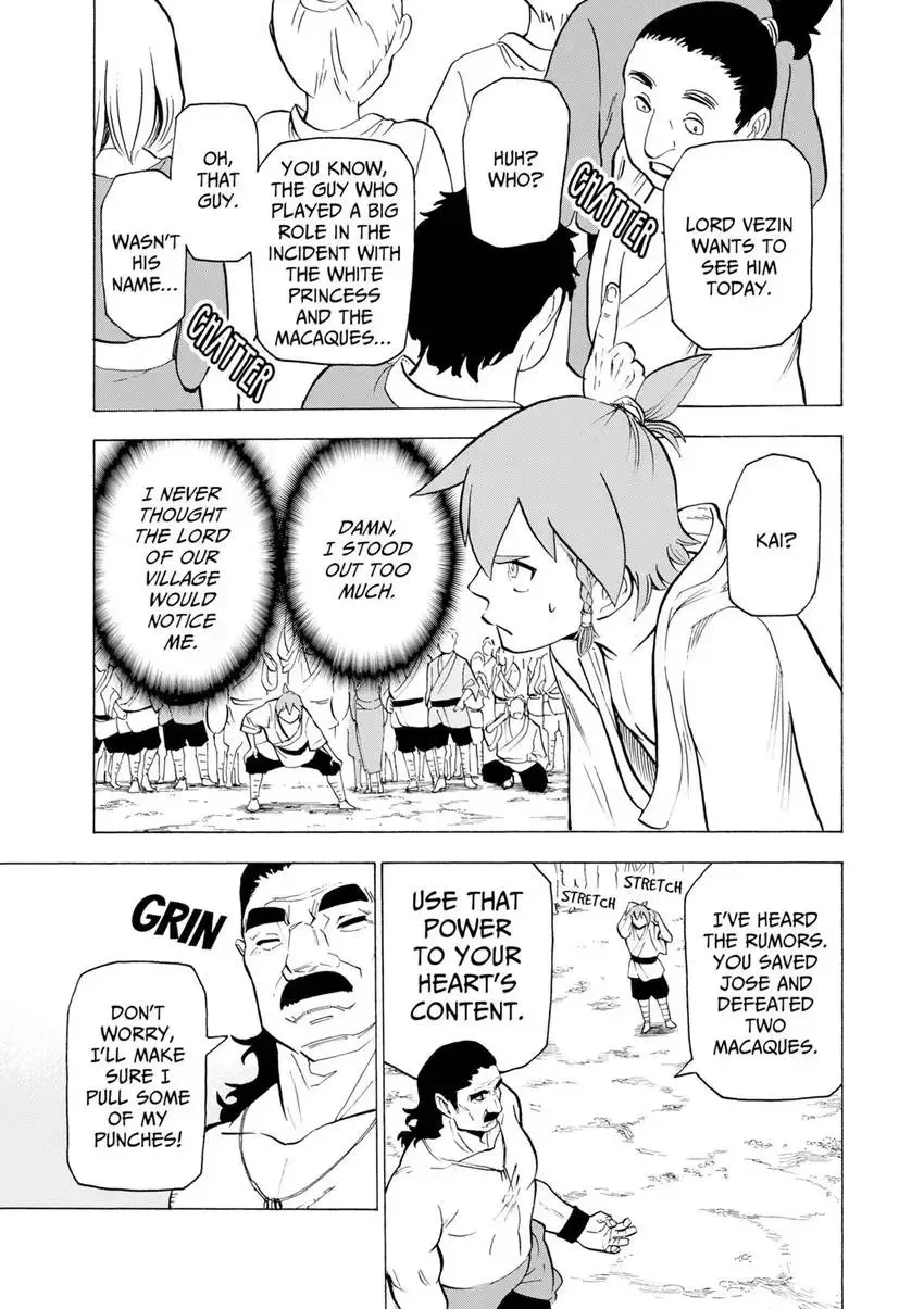 Shintouki: Teogonia Chapter 13 page 5 - 