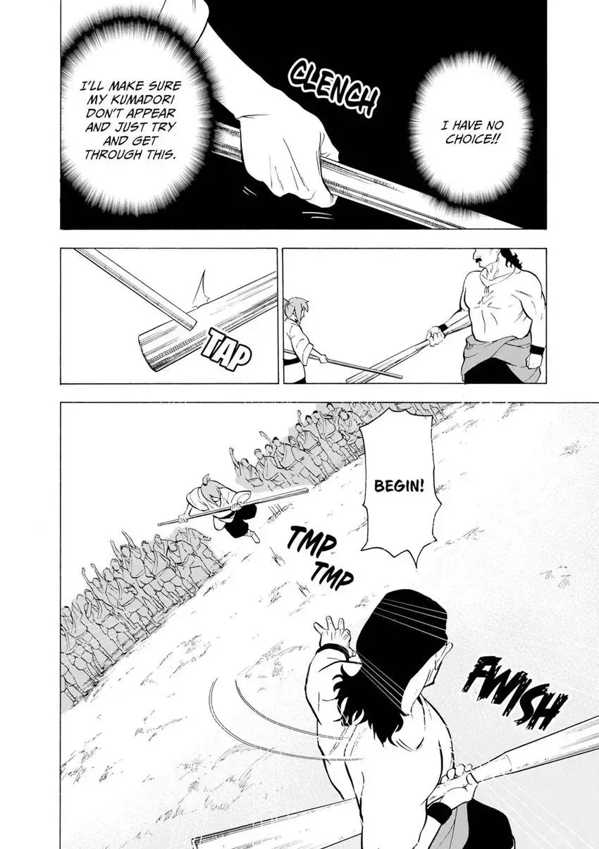 Shintouki: Teogonia Chapter 13 page 6 - 