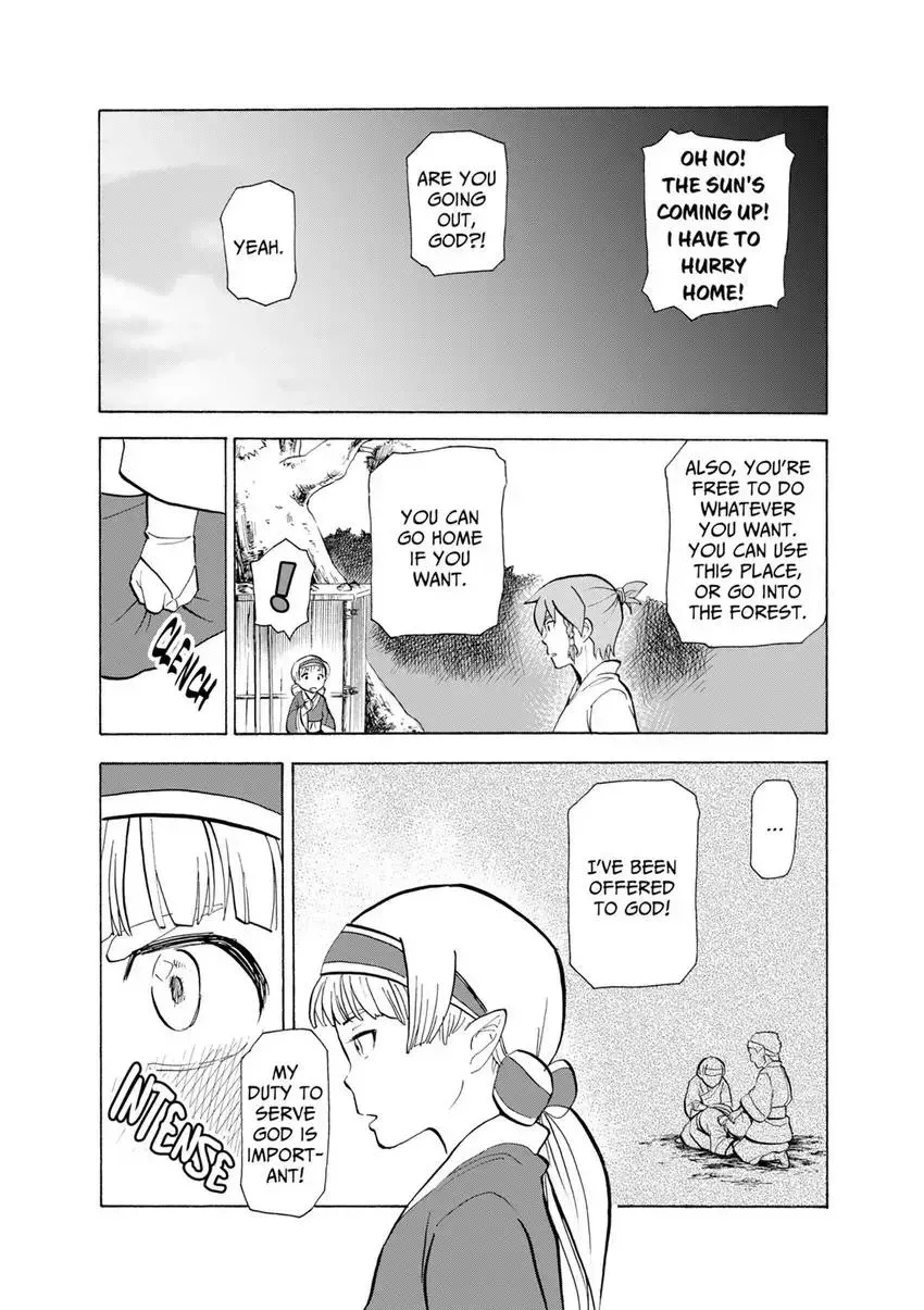 Shintouki: Teogonia Chapter 15 page 11 - 