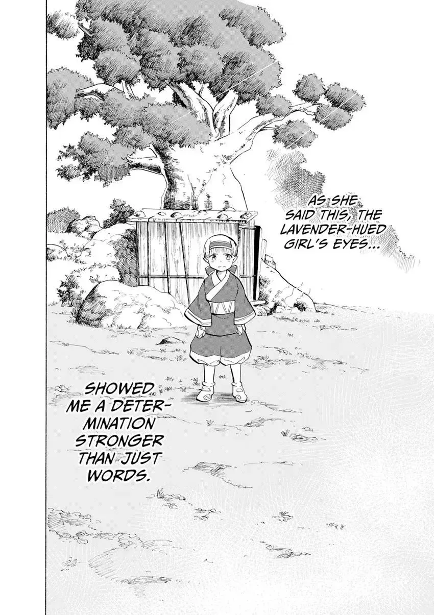 Shintouki: Teogonia Chapter 15 page 12 - 