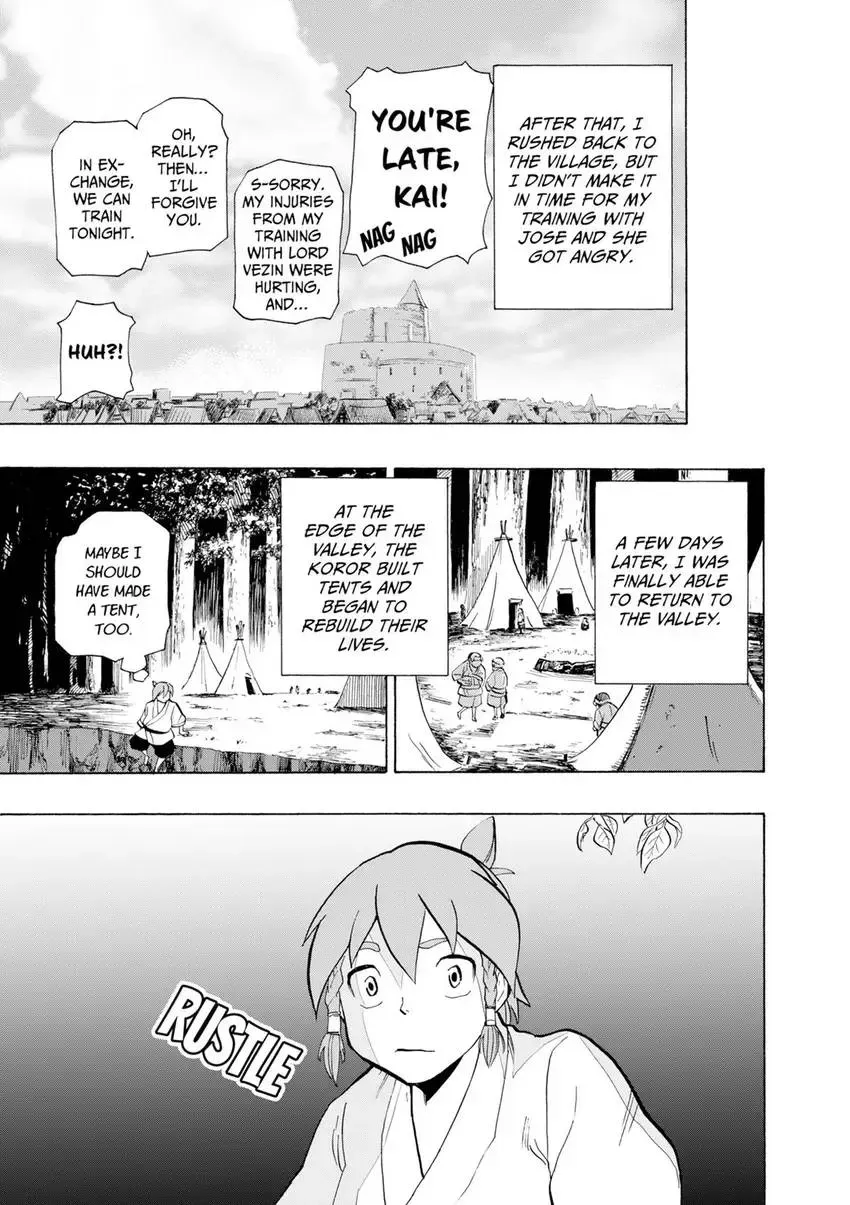 Shintouki: Teogonia Chapter 15 page 13 - 