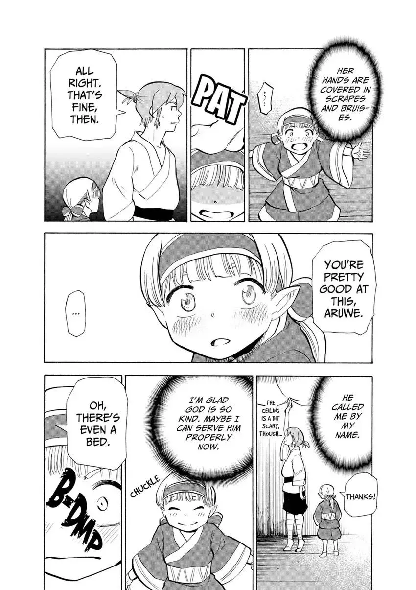 Shintouki: Teogonia Chapter 15 page 16 - 