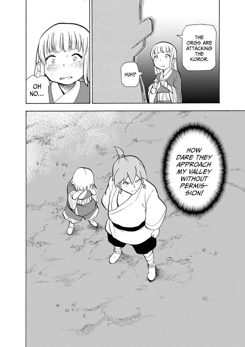 Shintouki: Teogonia Chapter 15 page 20 - 