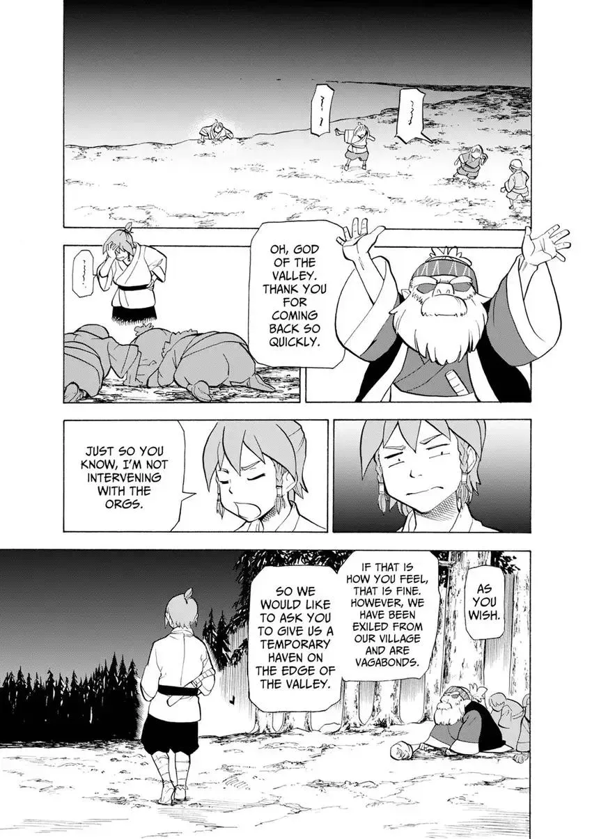 Shintouki: Teogonia Chapter 15 page 7 - 