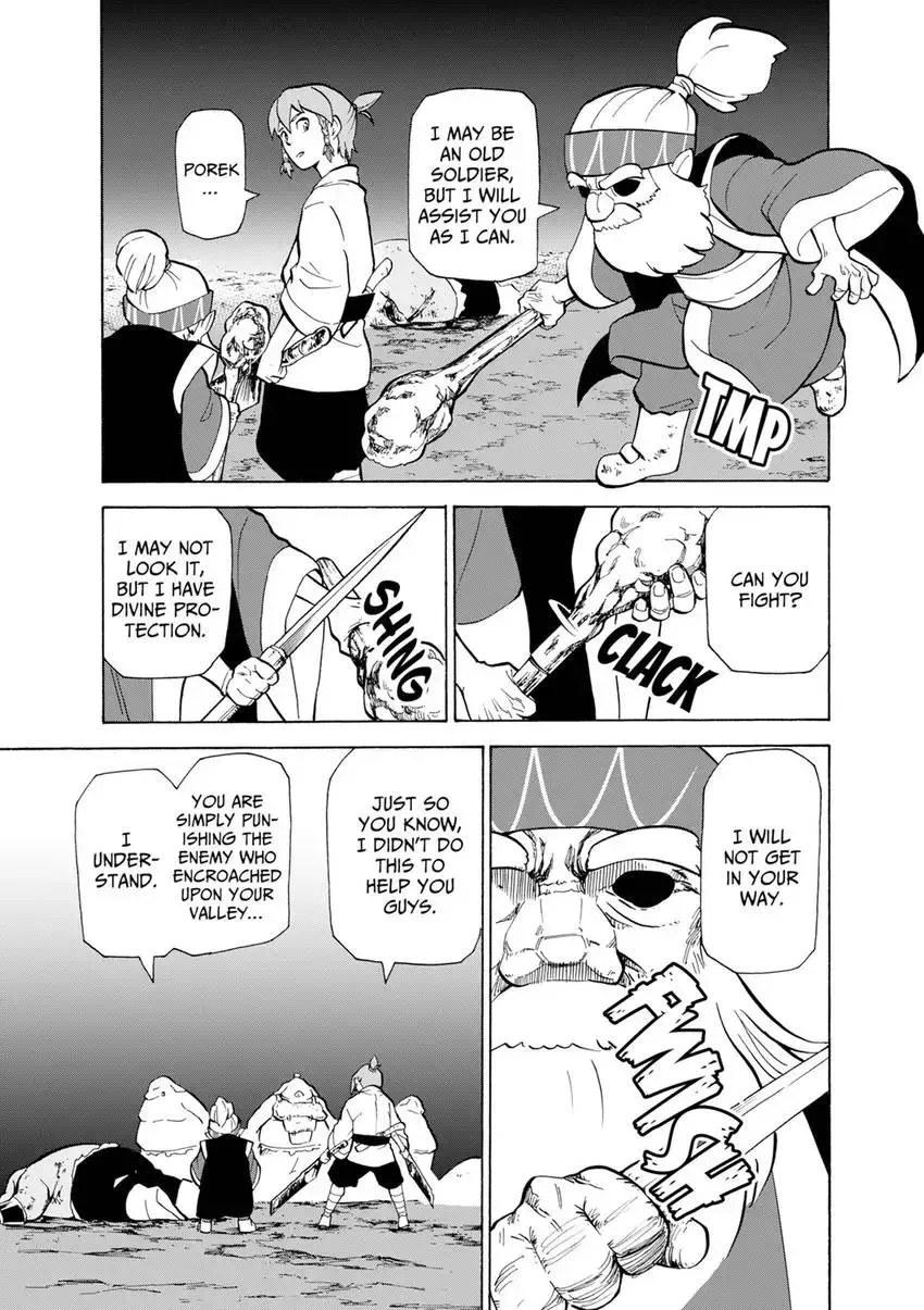 Shintouki: Teogonia Chapter 16 page 17 - 