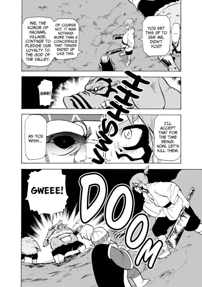 Shintouki: Teogonia Chapter 16 page 18 - 
