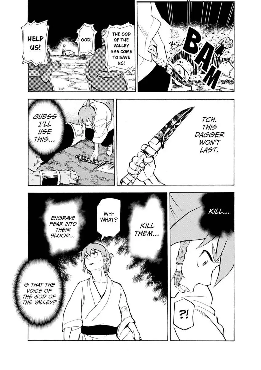 Shintouki: Teogonia Chapter 16 page 9 - 