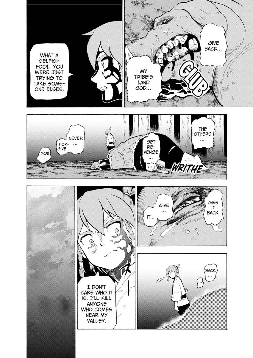 Shintouki: Teogonia Chapter 18 page 12 - 