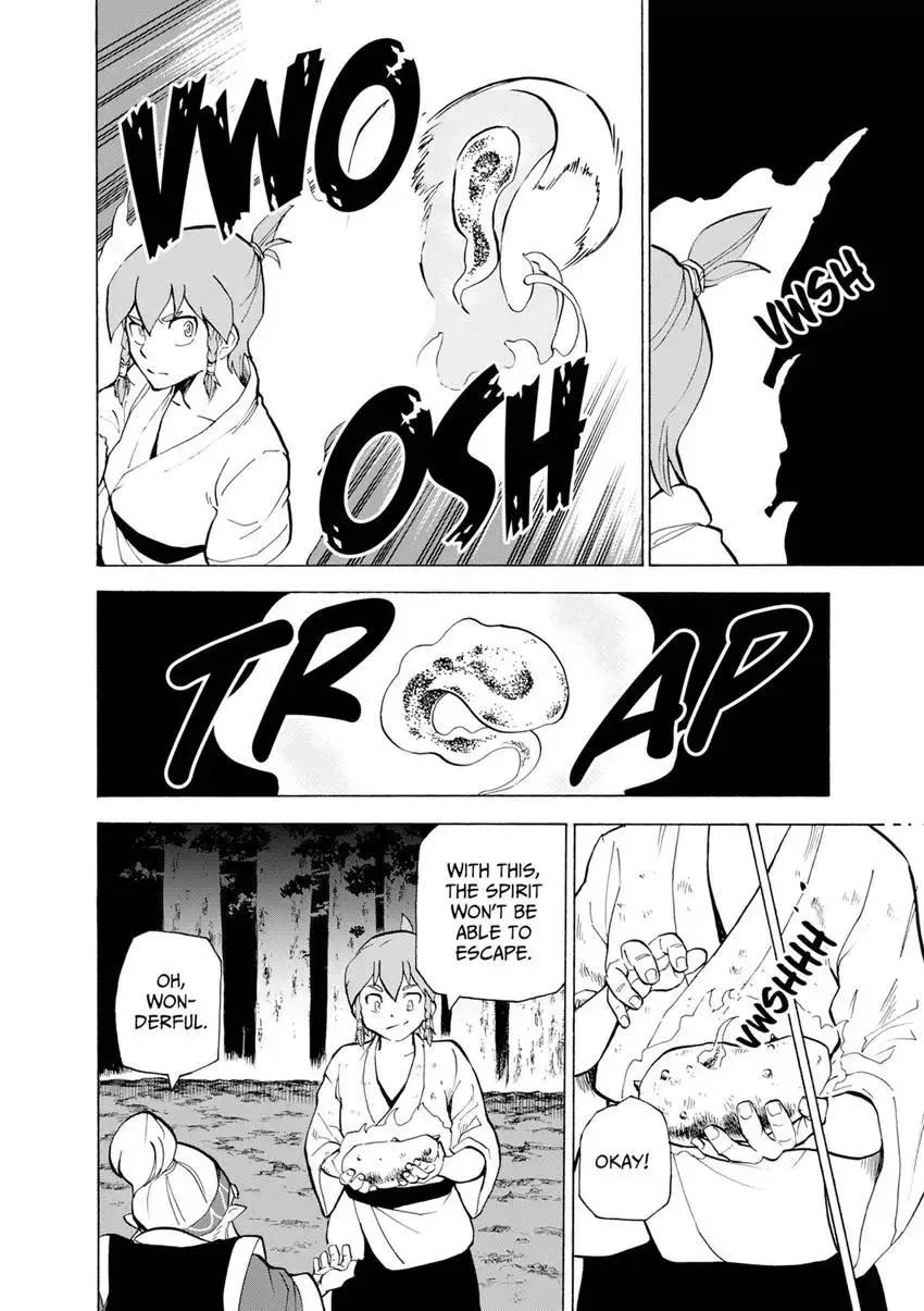 Shintouki: Teogonia Chapter 18 page 14 - 