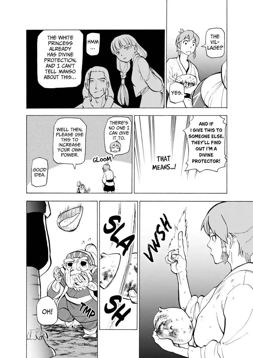 Shintouki: Teogonia Chapter 18 page 16 - 