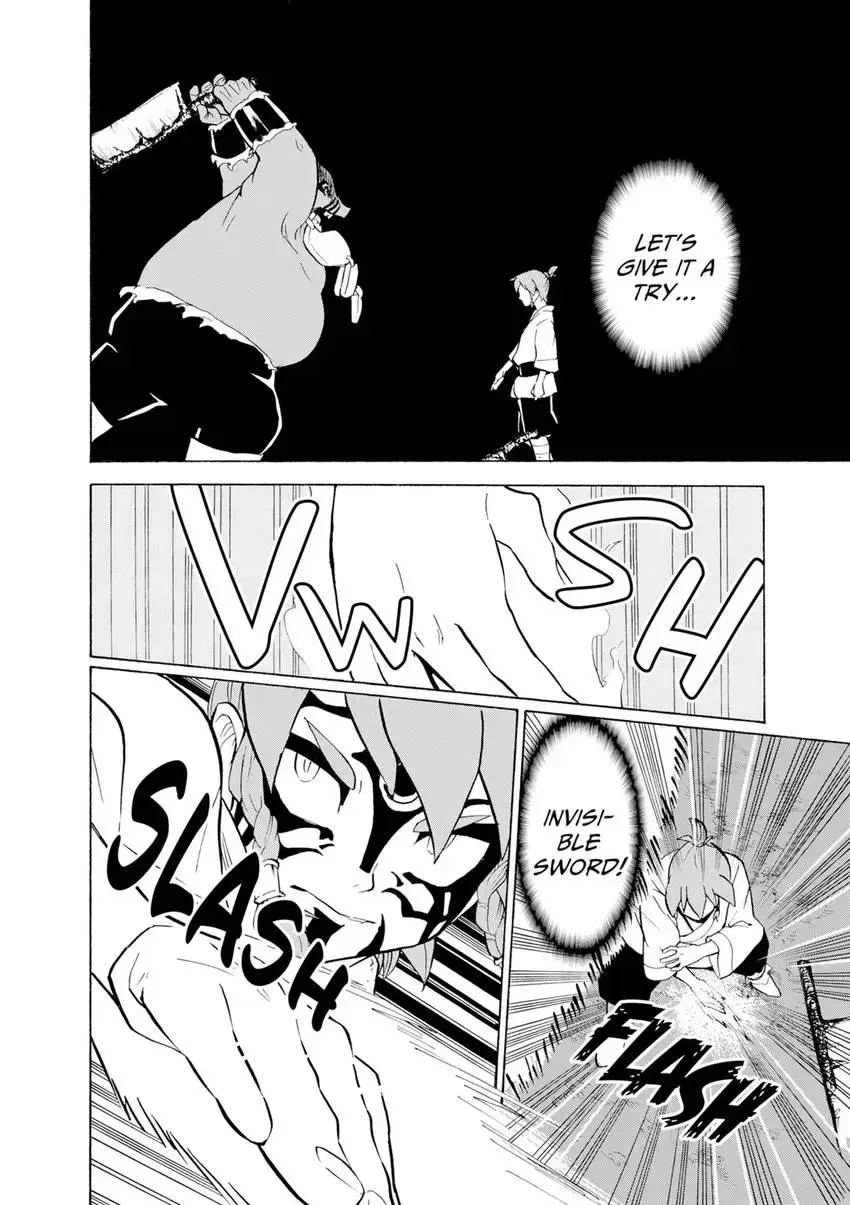 Shintouki: Teogonia Chapter 18 page 4 - 