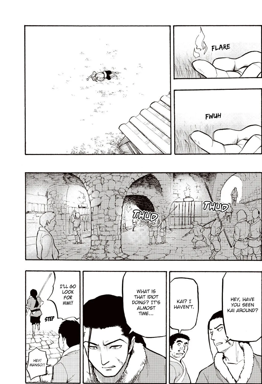Shintouki: Teogonia Chapter 2 page 29 - 