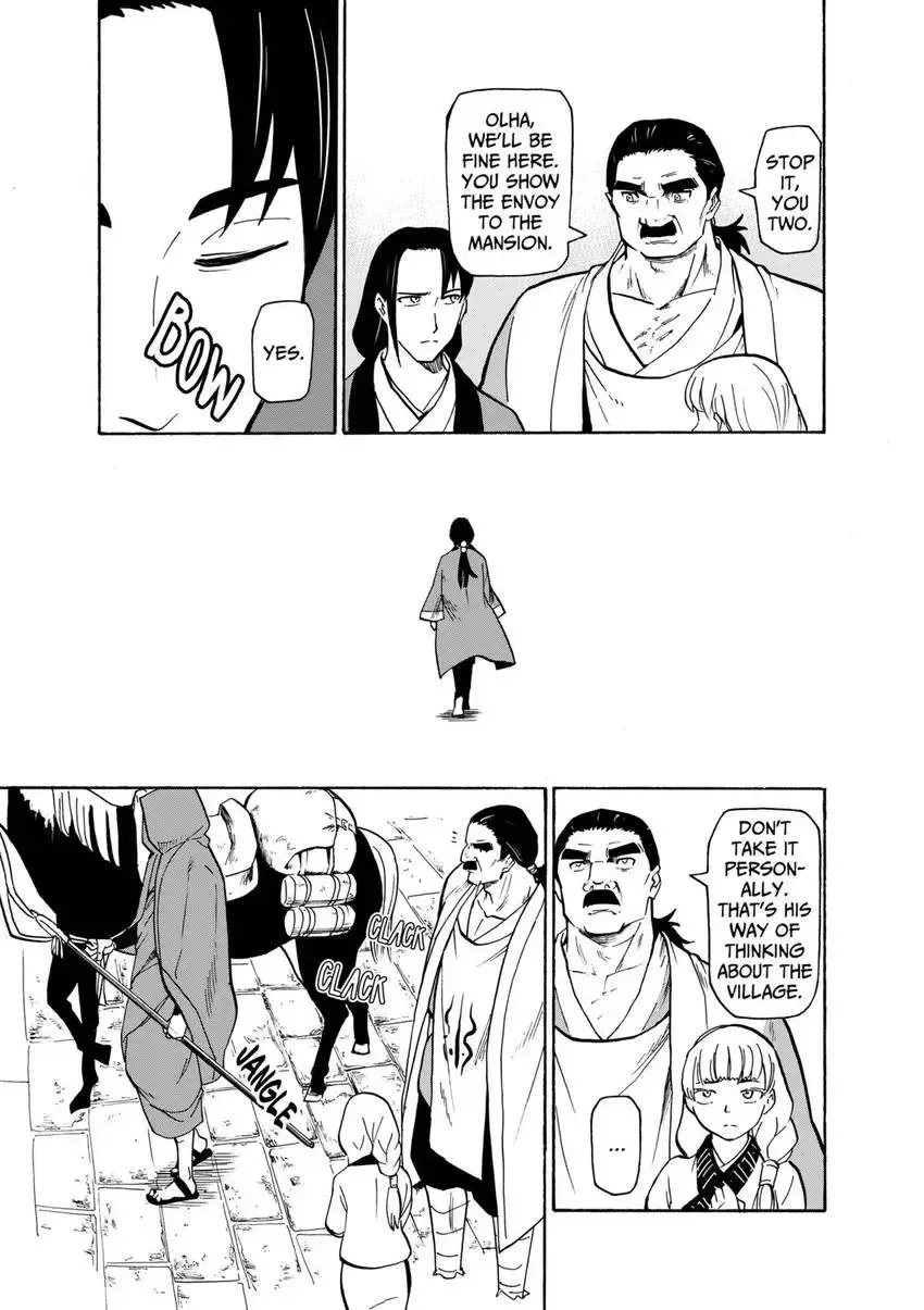 Shintouki: Teogonia Chapter 20 page 13 - 
