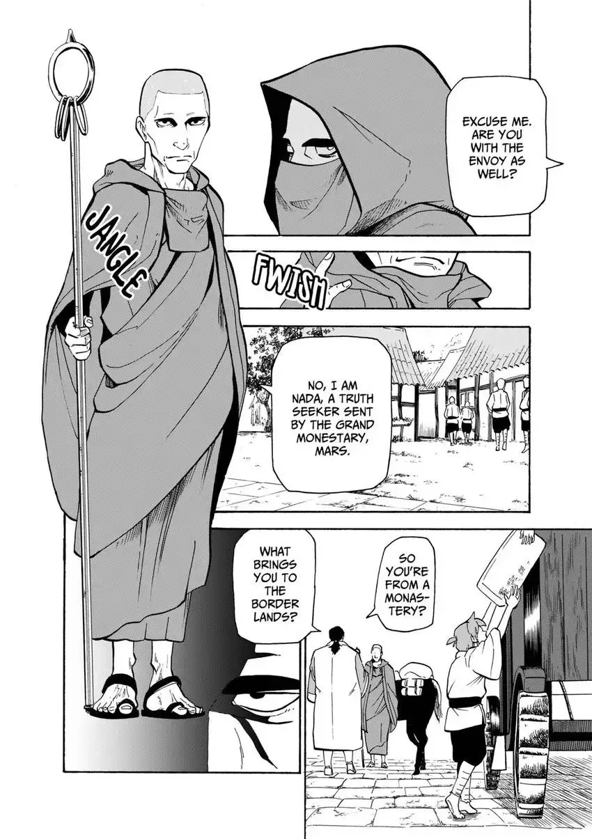 Shintouki: Teogonia Chapter 20 page 14 - 
