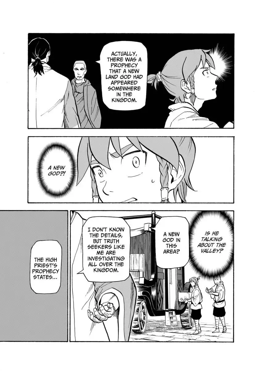 Shintouki: Teogonia Chapter 20 page 15 - 