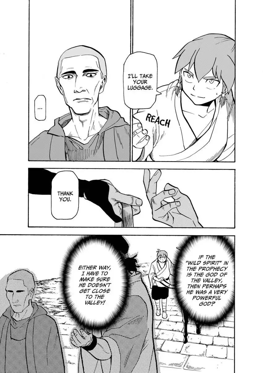 Shintouki: Teogonia Chapter 20 page 17 - 