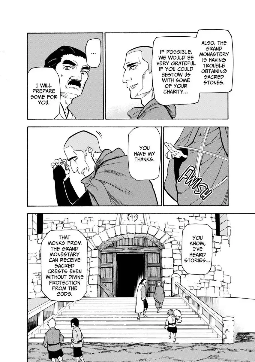 Shintouki: Teogonia Chapter 20 page 18 - 
