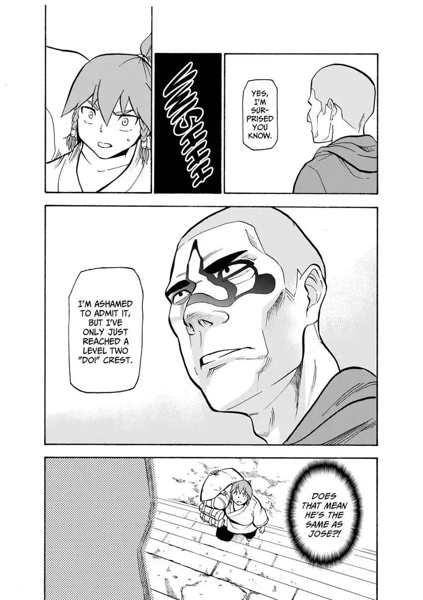Shintouki: Teogonia Chapter 20 page 19 - 