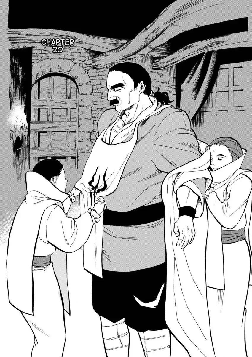 Shintouki: Teogonia Chapter 20 page 3 - 