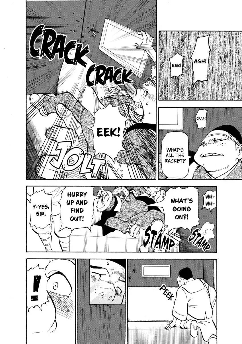 Shintouki: Teogonia Chapter 20 page 4 - 
