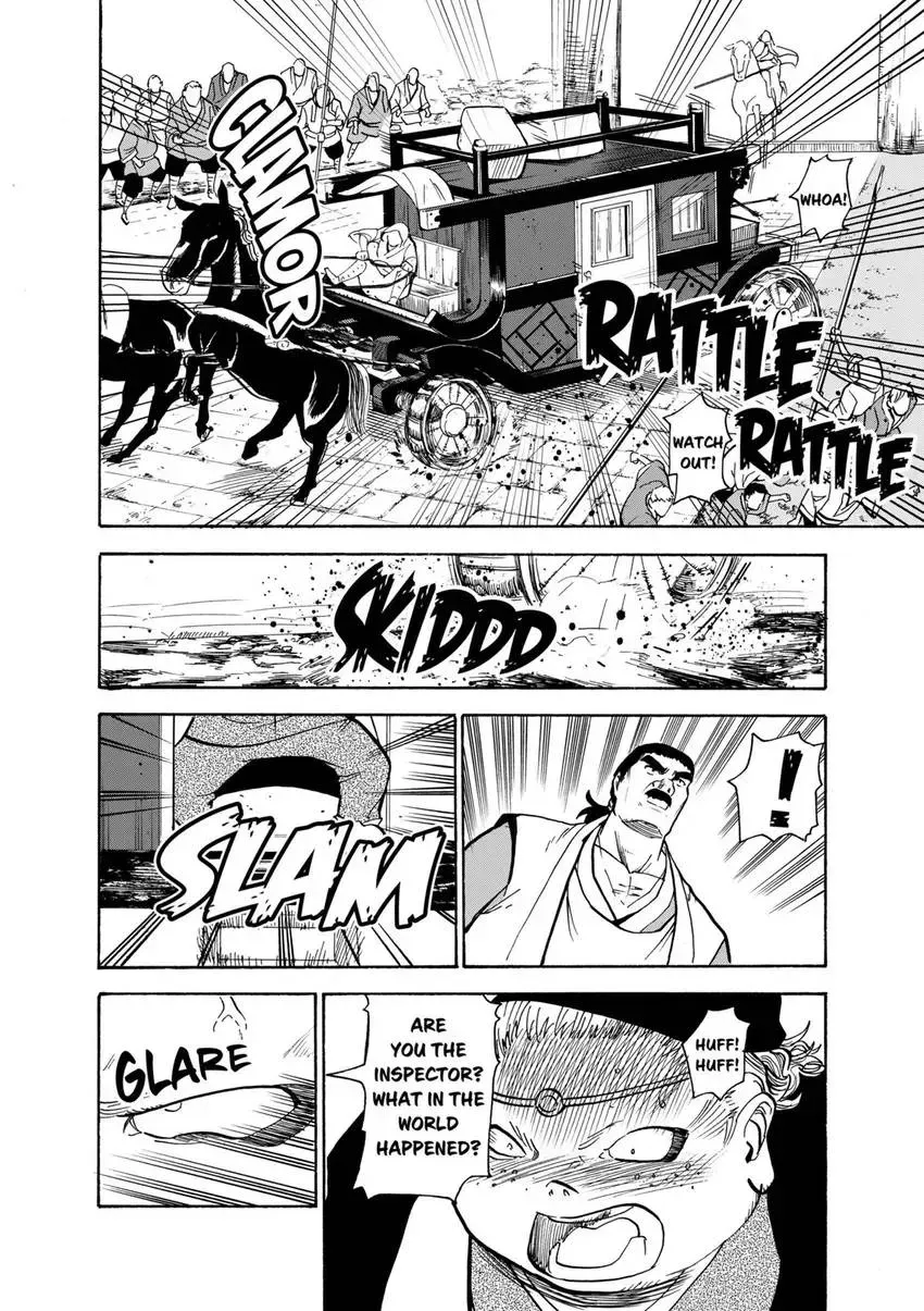 Shintouki: Teogonia Chapter 20 page 10 - 