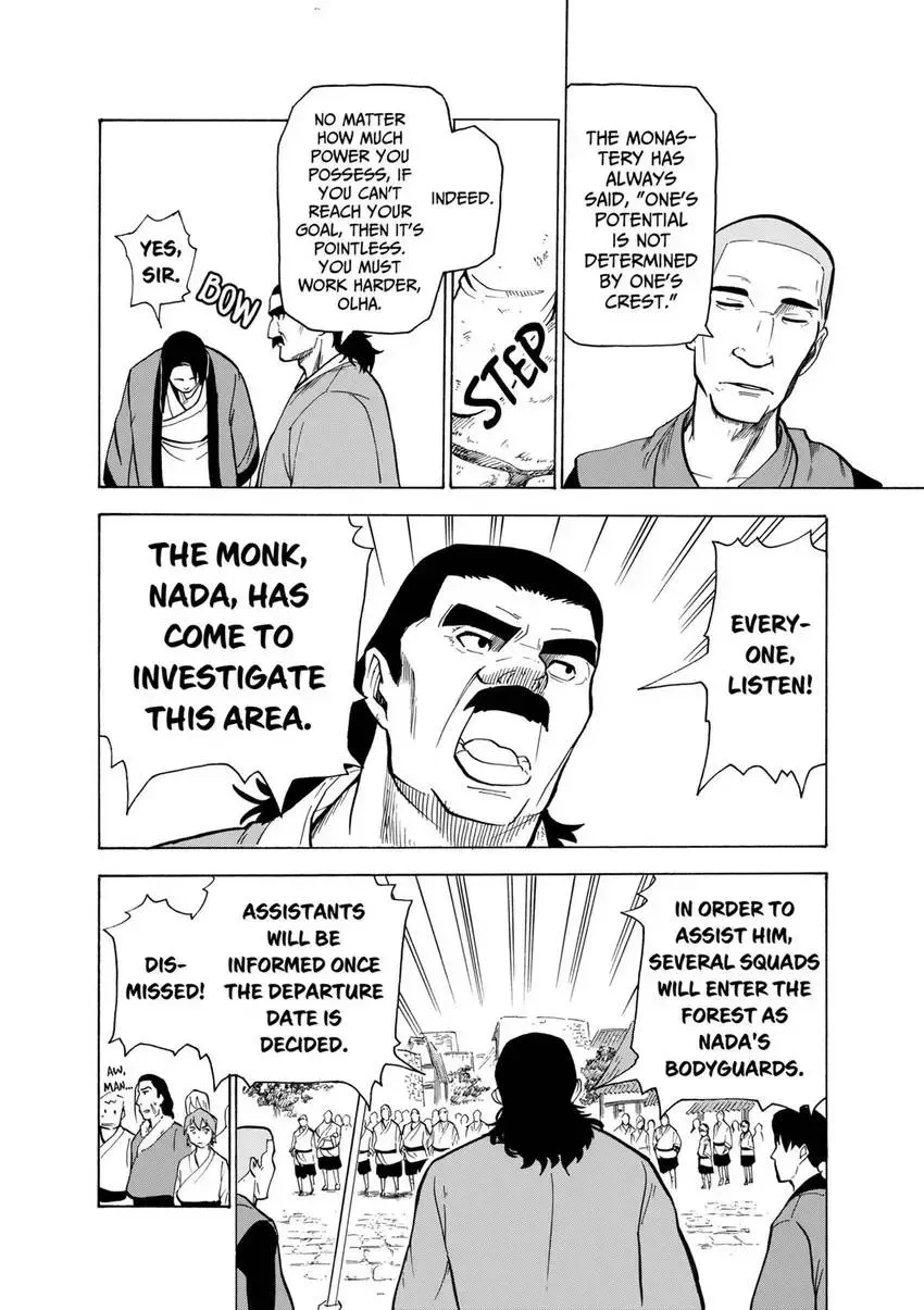 Shintouki: Teogonia Chapter 21 page 14 - 