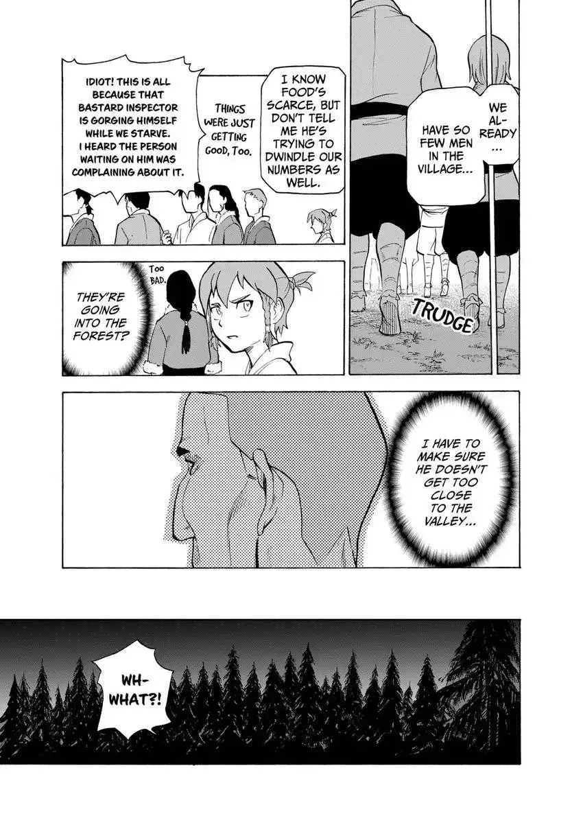 Shintouki: Teogonia Chapter 21 page 15 - 