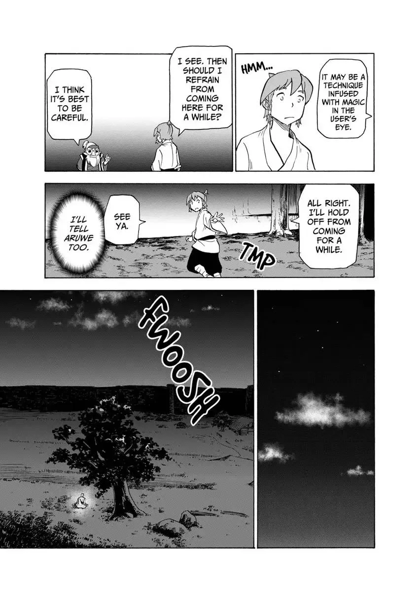 Shintouki: Teogonia Chapter 21 page 17 - 