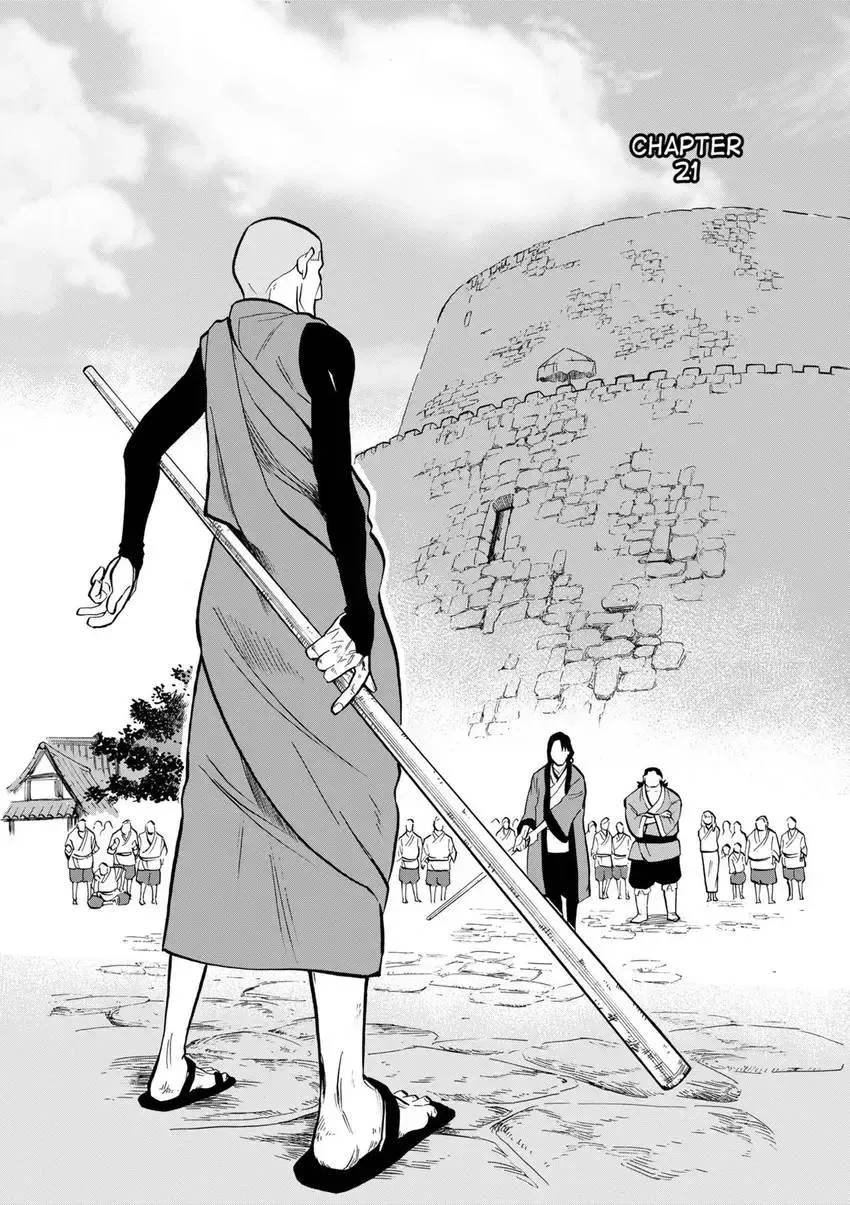 Shintouki: Teogonia Chapter 21 page 4 - 
