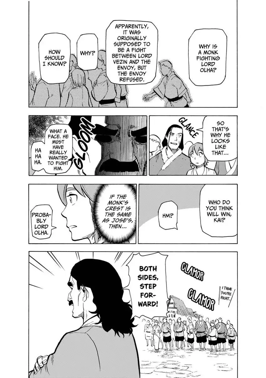 Shintouki: Teogonia Chapter 21 page 5 - 