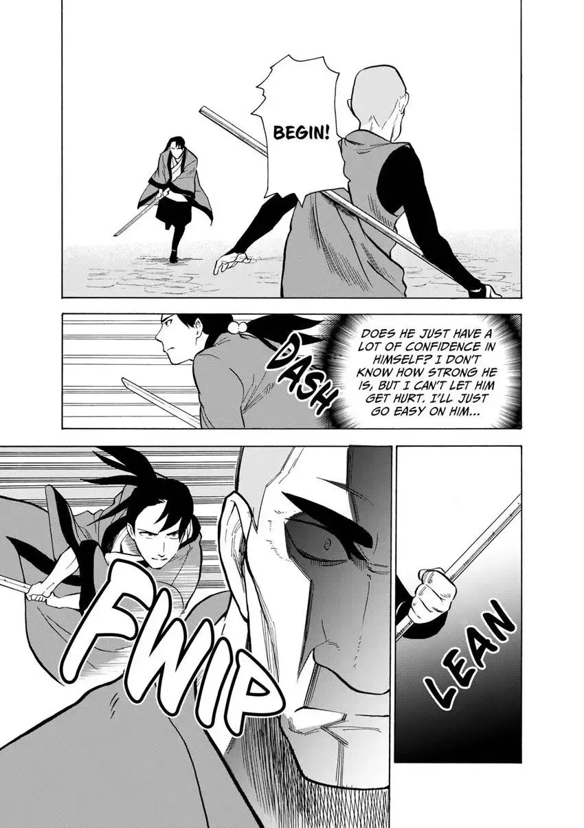 Shintouki: Teogonia Chapter 21 page 7 - 