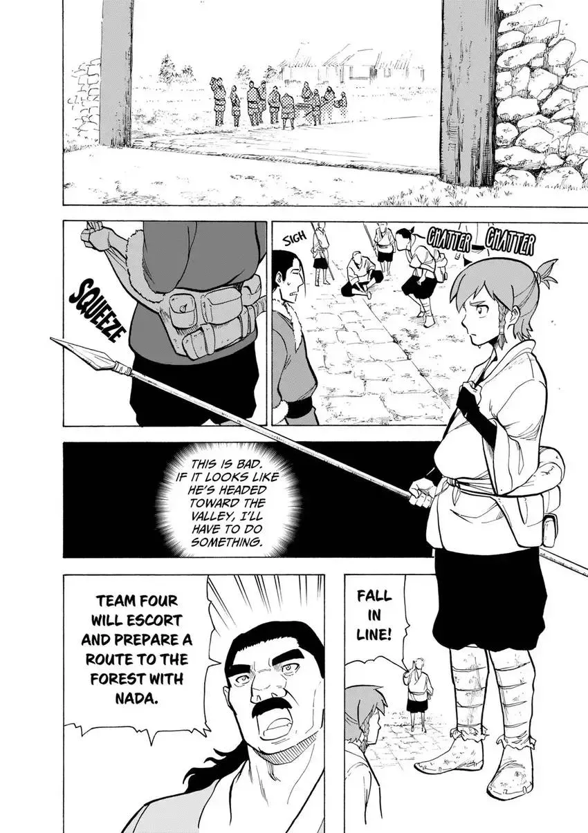 Shintouki: Teogonia Chapter 22 page 12 - 