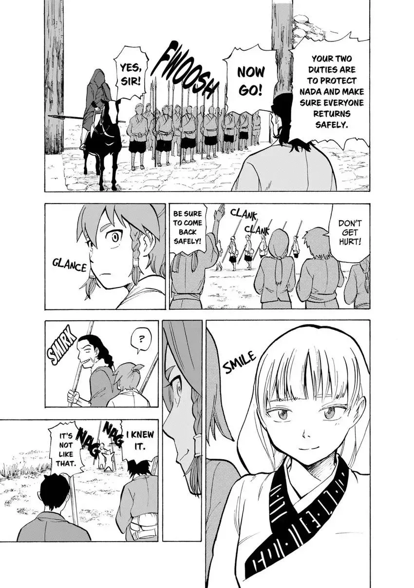 Shintouki: Teogonia Chapter 22 page 13 - 