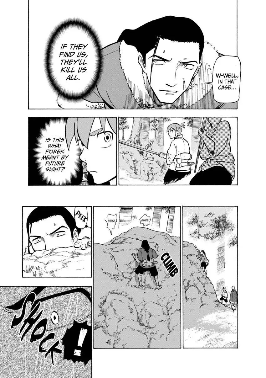 Shintouki: Teogonia Chapter 22 page 15 - 