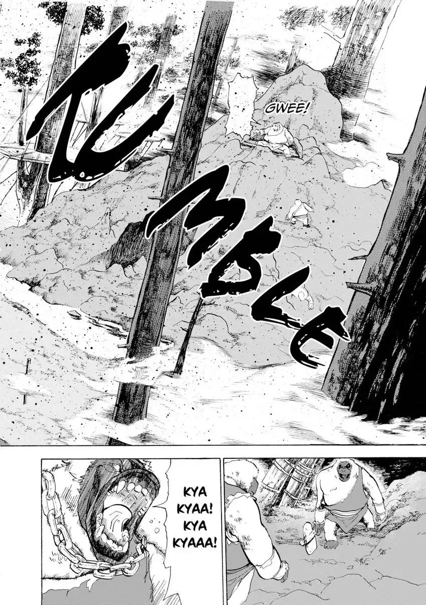 Shintouki: Teogonia Chapter 22 page 16 - 