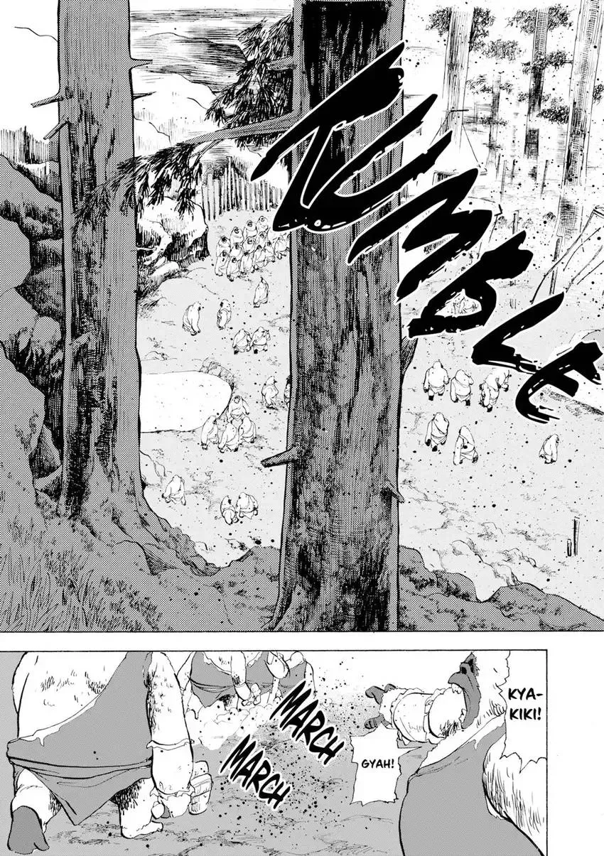 Shintouki: Teogonia Chapter 22 page 17 - 