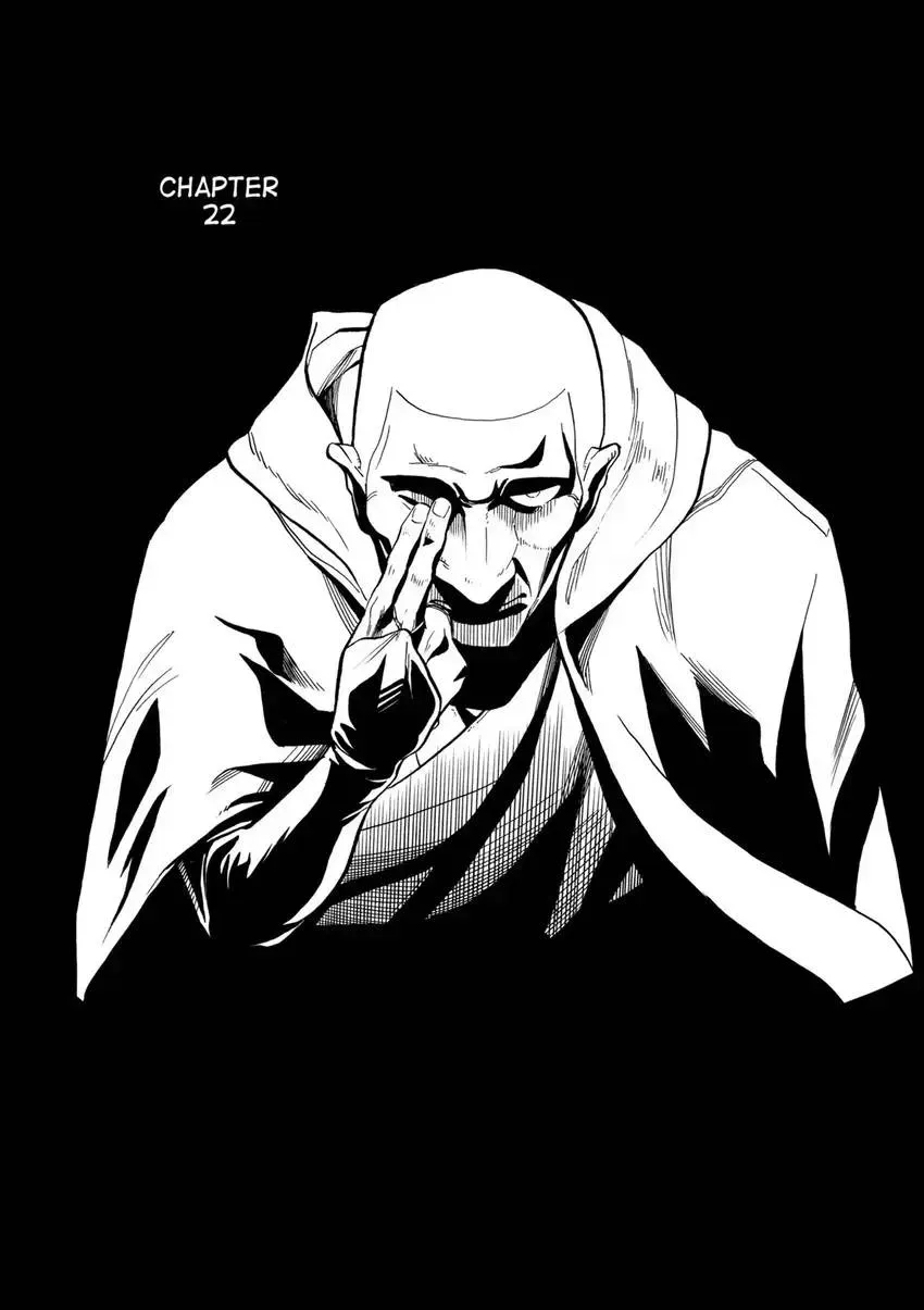Shintouki: Teogonia Chapter 22 page 3 - 