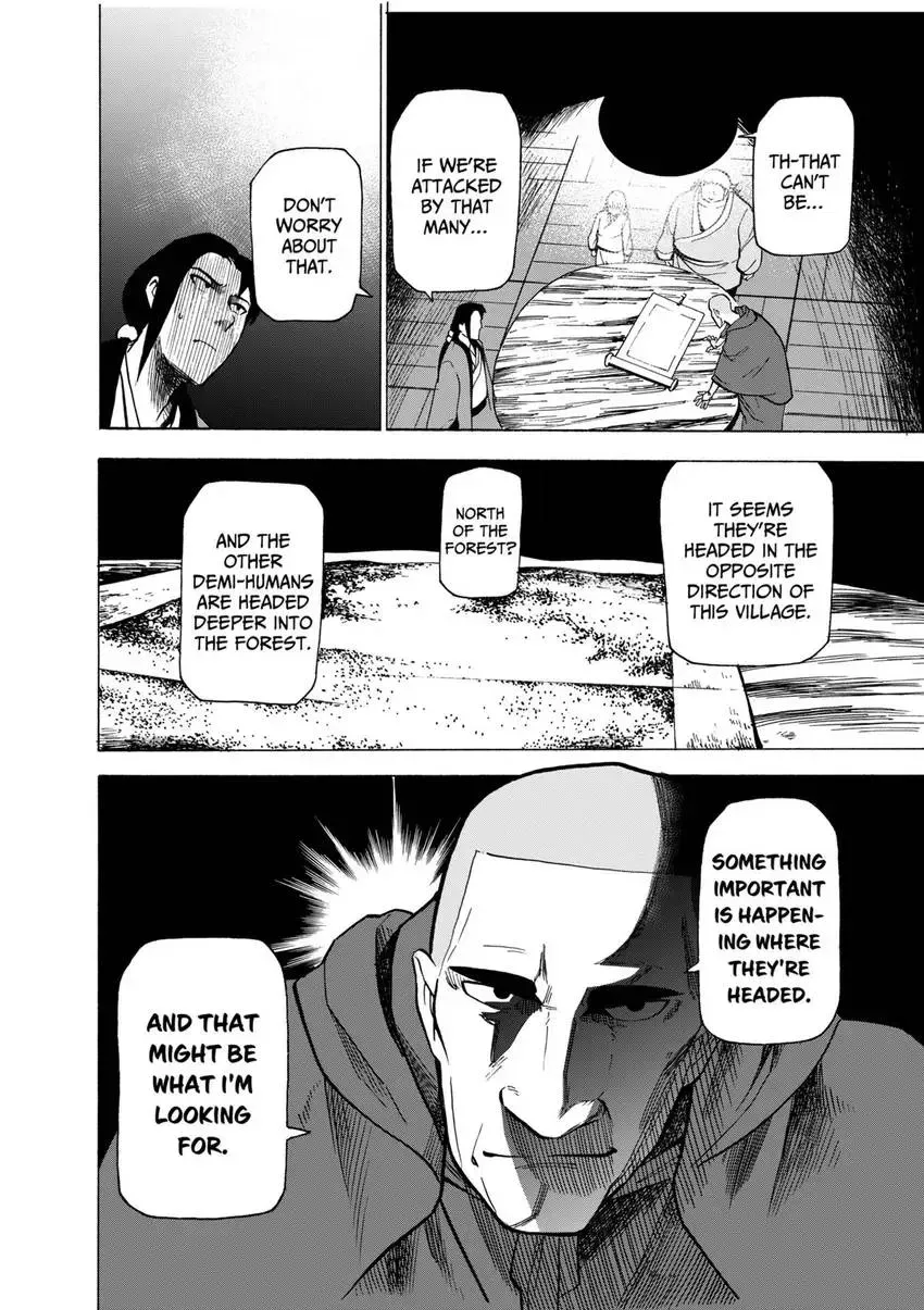 Shintouki: Teogonia Chapter 22 page 8 - 
