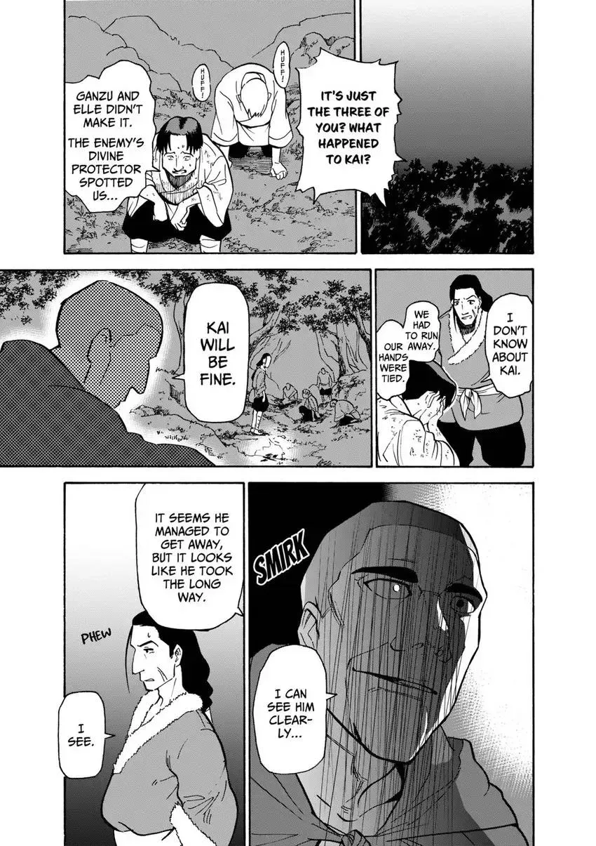 Shintouki: Teogonia Chapter 24 page 15 - 