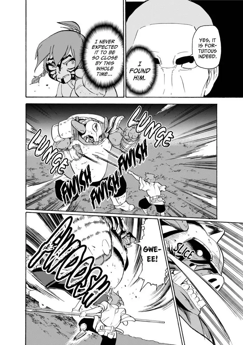 Shintouki: Teogonia Chapter 24 page 16 - 