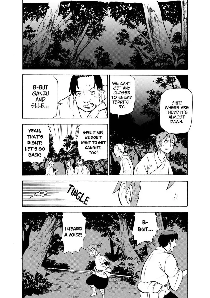 Shintouki: Teogonia Chapter 24 page 4 - 