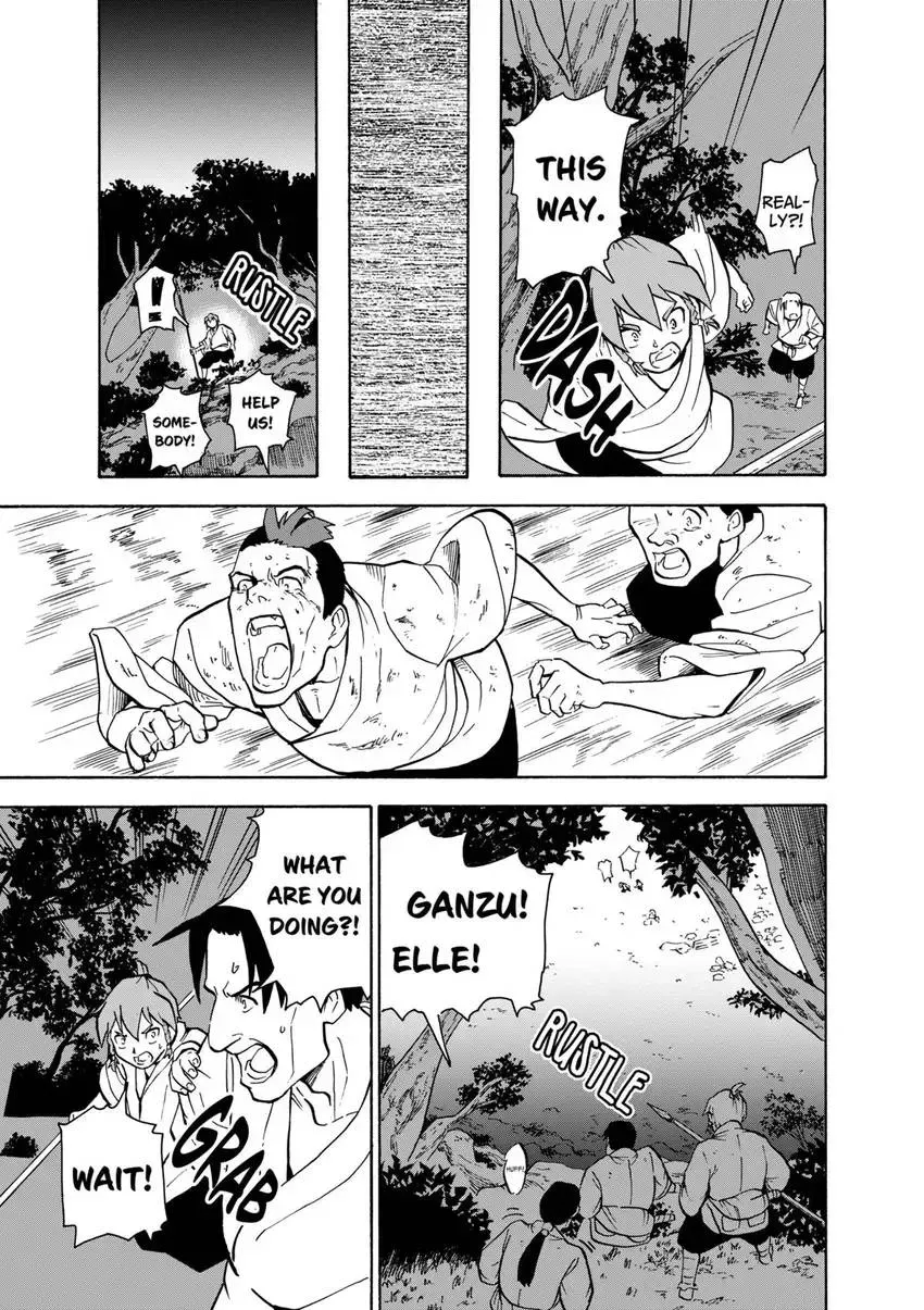 Shintouki: Teogonia Chapter 24 page 5 - 