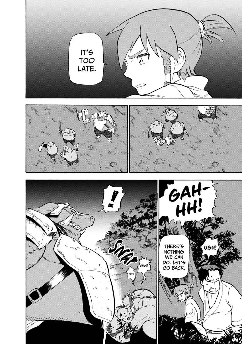Shintouki: Teogonia Chapter 24 page 6 - 