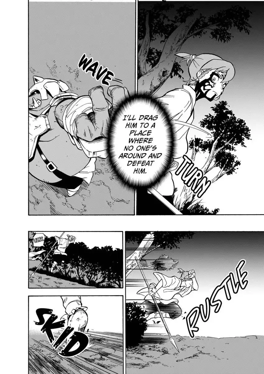 Shintouki: Teogonia Chapter 24 page 8 - 