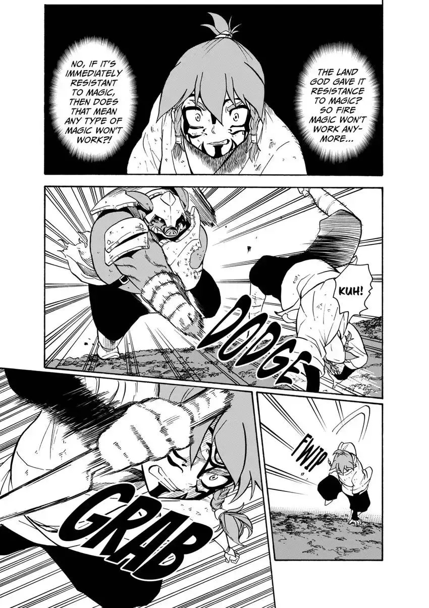Shintouki: Teogonia Chapter 25 page 11 - 