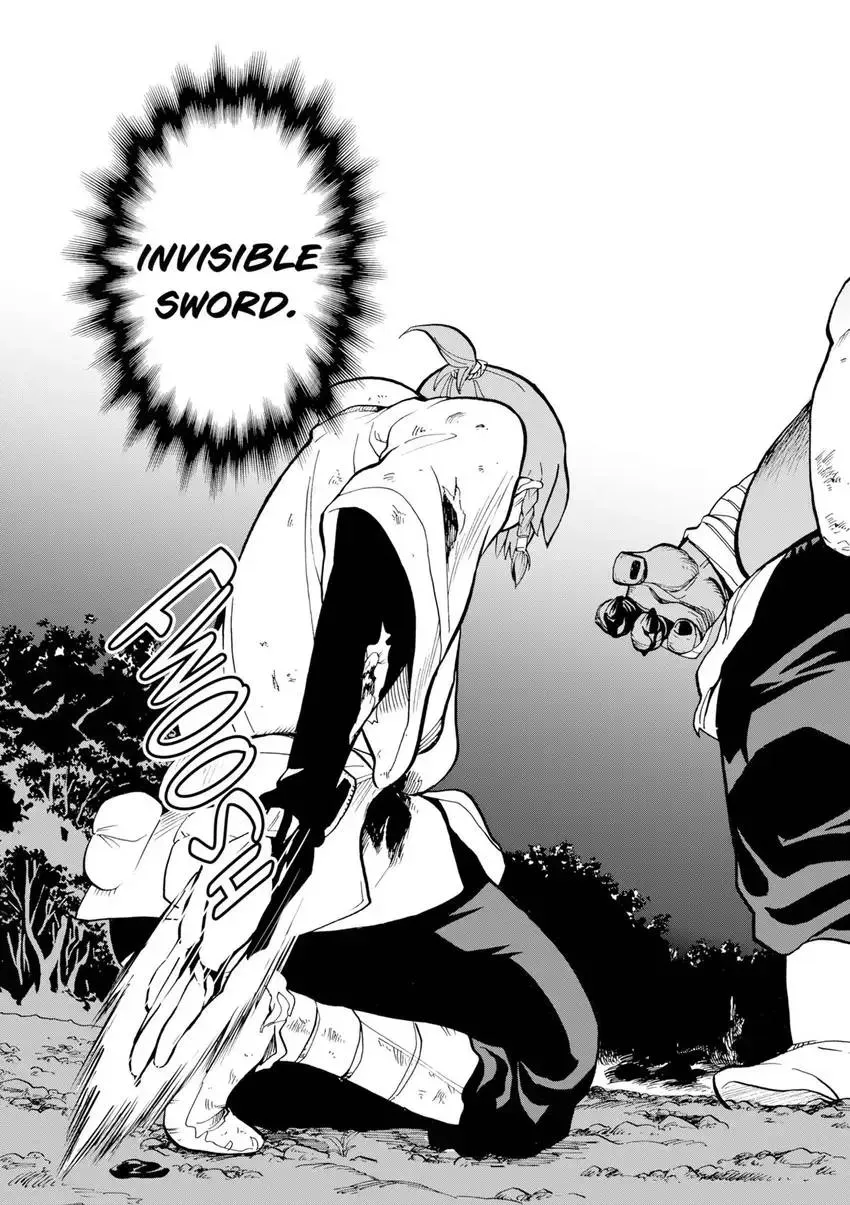 Shintouki: Teogonia Chapter 25 page 17 - 