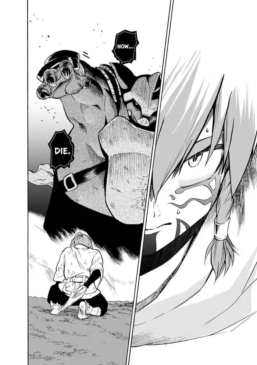 Shintouki: Teogonia Chapter 25 page 18 - 