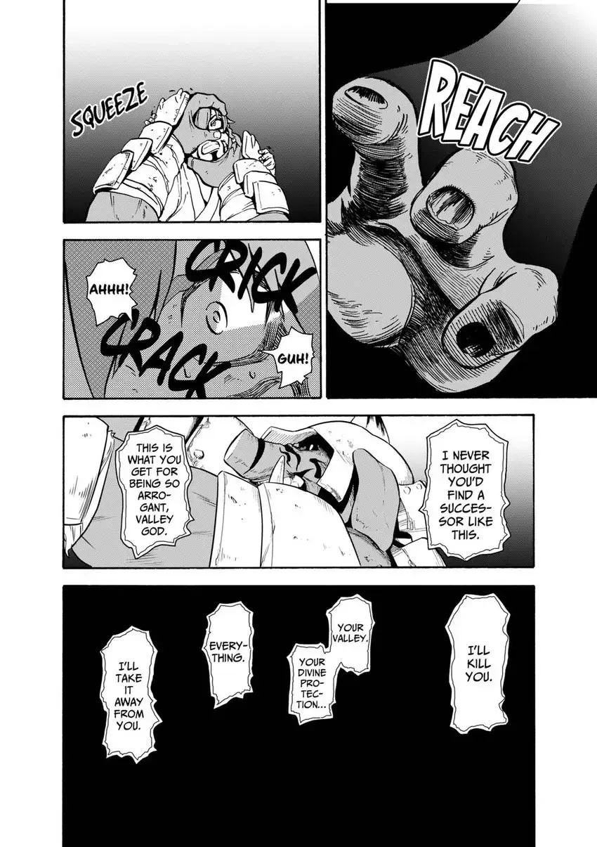 Shintouki: Teogonia Chapter 25 page 4 - 