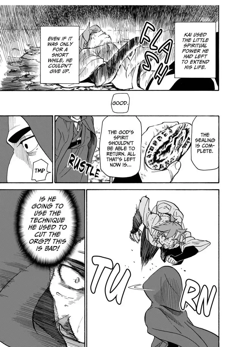 Shintouki: Teogonia Chapter 27 page 15 - 