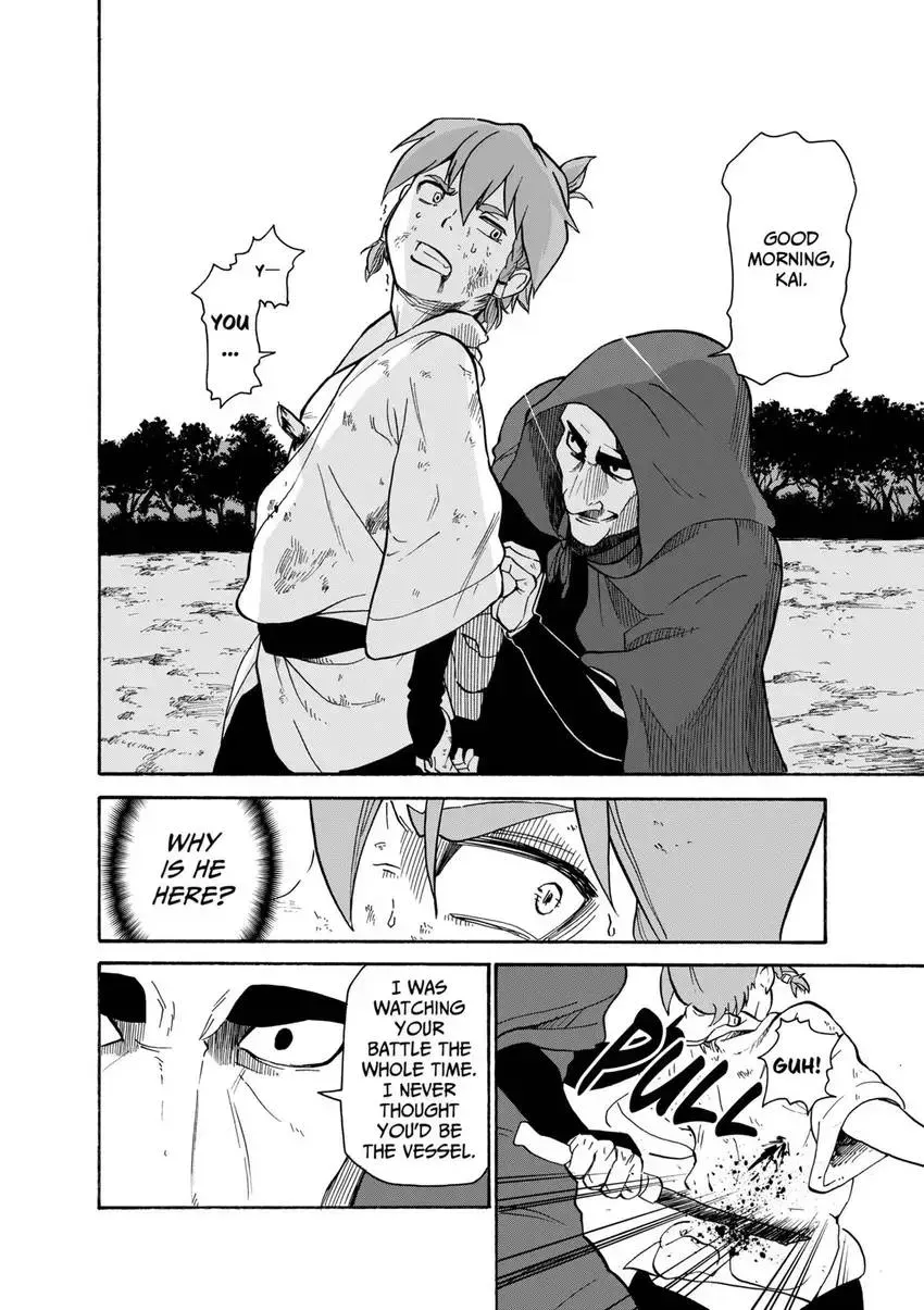Shintouki: Teogonia Chapter 27 page 4 - 